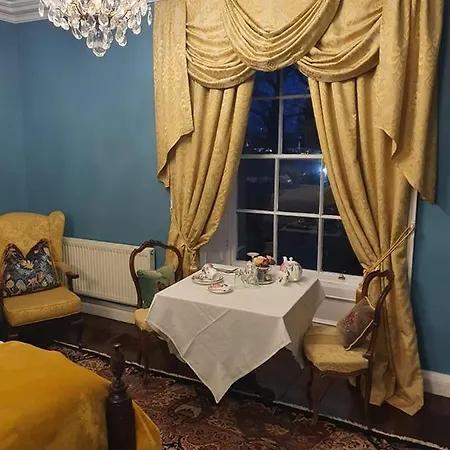 Pensionat The Old Rectory 2*
